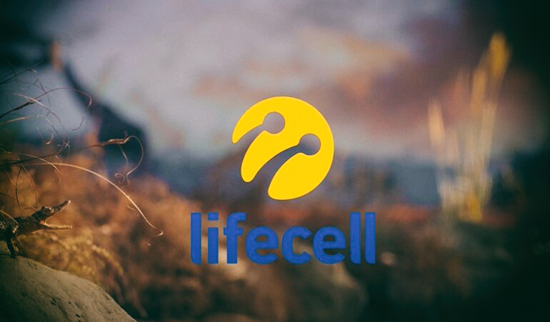 lifecell нараховує пакети послуг абонентам на звільнених територіях України