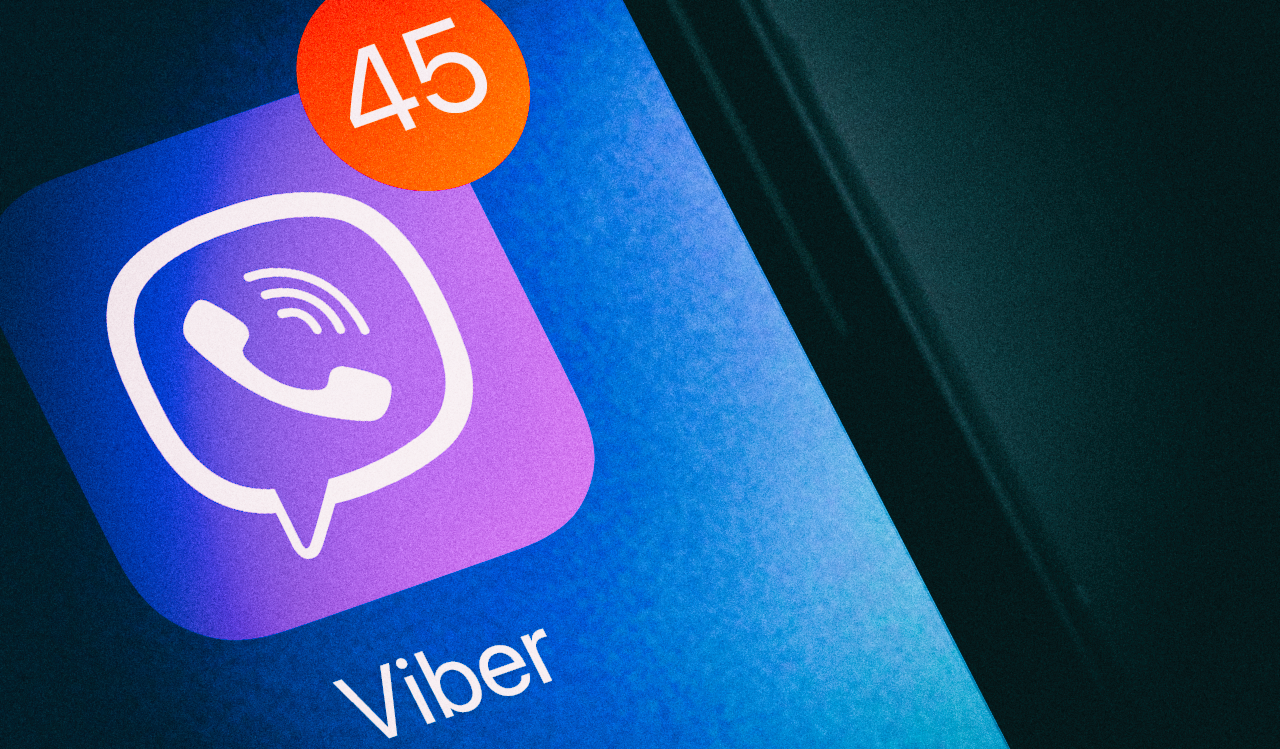 Viber запустив стикерпак до Дня захисників і захисниць України