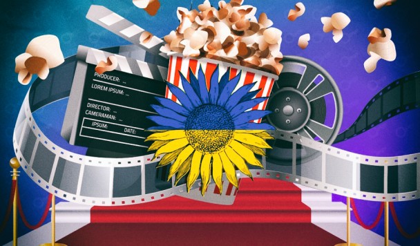 UkraineFilmFest: українська криптоспільнота підтримує мистецтво і благодійність