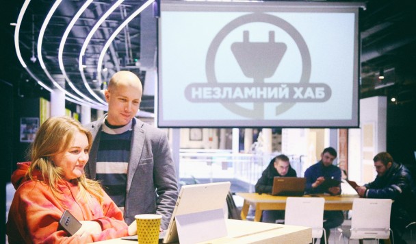 Незламний хаб: “Епіцентр” запускає безкоштовний коворкінг в Києві