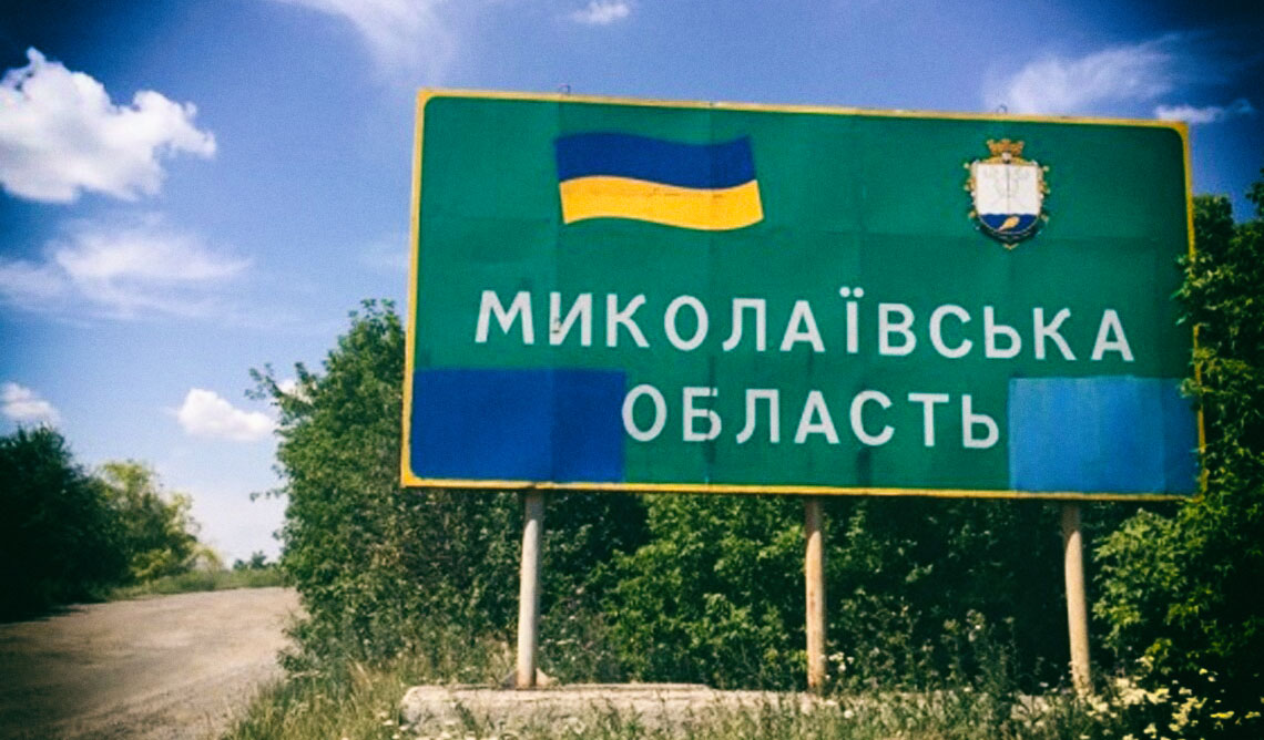 lifecell повертає зв’язок у звільнених регіонах України