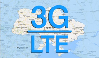 Появился шанс, что в Украине до конца года будет 3G-связь