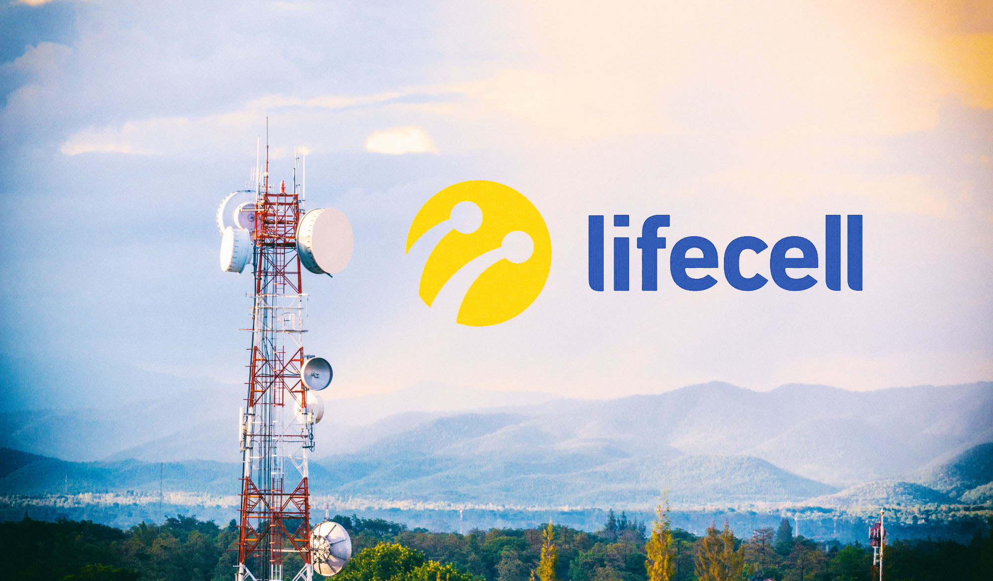 lifecell оголошує результати 2022 року та четвертого кварталу:  компанія тримає зв’язок попри війну