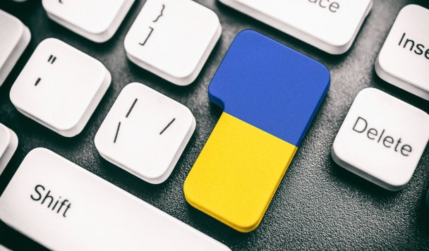 Мінцифра вручила «Відзнаку миру» торговельній асоціації DIGITALEUROPE