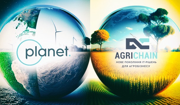 Українська компанія AgriChain стала номінантом всесвітньої премії Dream Big