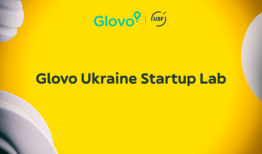 Glovo запрошує українські стартапи позмагатись за 35 тисяч євро та стажування в Барселоні