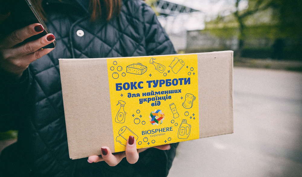 «Бокси турботи» для трьох тисяч наймолодших українців
