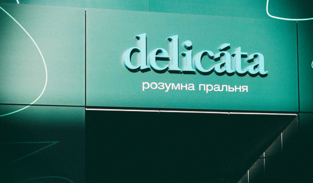 Відкрилася перша у Києві аквахімчистка миттєвого формату — Delicáta