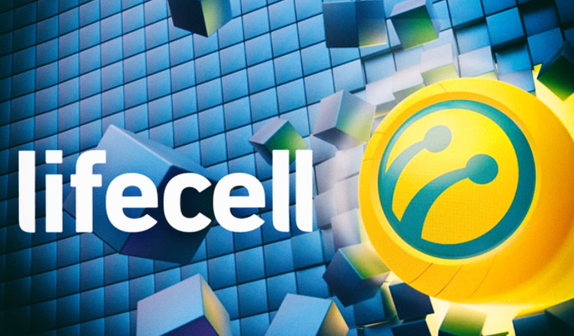lifecell запускає акцію з подарунками за поповнення рахунку
