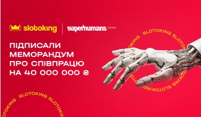 Slotoking та Superhumans Center об'єднали зусилля для надання допомоги героям війни