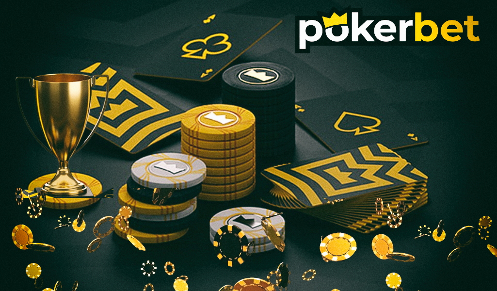 Новый PokerBet в деталях: от регистрации до первого джекпота