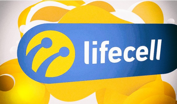 lifecell запустив платформу телеком-взаємодопомоги, яка працює за принципом «підвішеної кави»