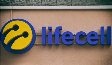 lifecell запускає нові корпоративні тарифи і надає знижку для перенесених номерів