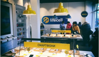 lifecell – абсолютний лідер за кількістю перенесених у його мережу номерів