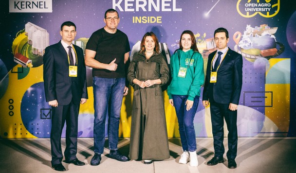 Виробництво майбутнього: Kernel запустив 3-й сезон Open Agro University