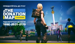 Геймери Fortnite об'єднуються задля відбудови в Україні: в грі створена карта Майдану Незалежності