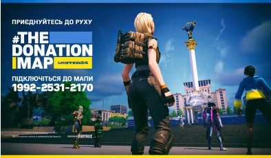 Геймери Fortnite об'єднуються задля відбудови в Україні: в грі створена карта Майдану Незалежності