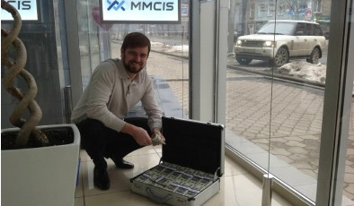 Долгожданная неожиданность. Финансовая пирамида MMCIS терпит крушение