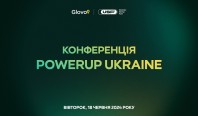 У Києві відбудеться технологічна конференція PowerUp, яку організовують Glovo та Український Фонд Стартапів