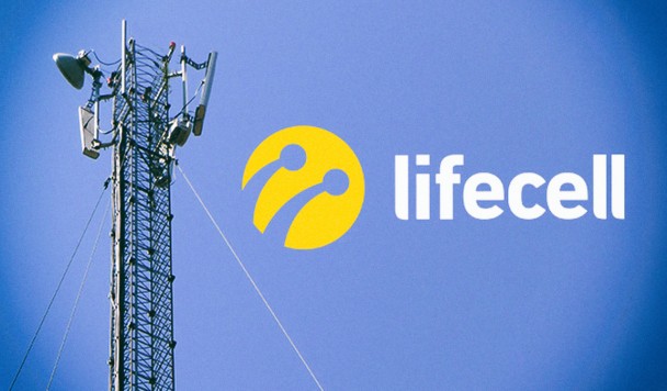 lifecell запустив сайт для перенесення бізнес-номерів у мережу оператора