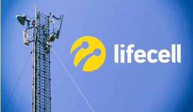 lifecell запустив сайт для перенесення бізнес-номерів у мережу оператора