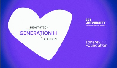 Generation H: Ідеатон та Буткемп для HealthTech стартапів від SET University та Tokarev Foundation