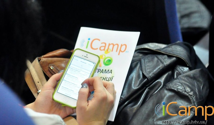 Lviv iCamp 2014. 18 октября, г. Львов