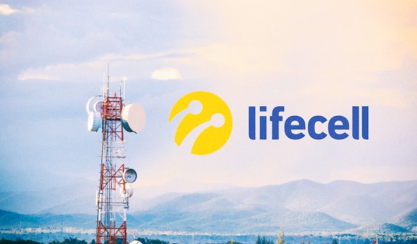 lifecell запустив перший тариф 3 в 1  з послугами мобільного зв’язку, домашнього інтернету і ТБ