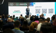 Нові можливості в логістиці: як ХХХІІ День Логіста об’єднав галузь і кар’єру