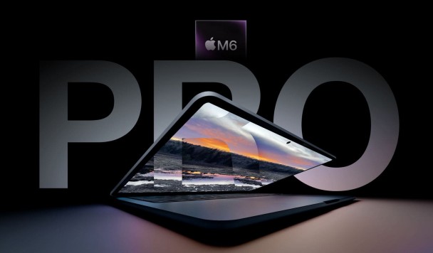Apple MacBook Pro с чипом M6: что нового будет в обновленной линейке