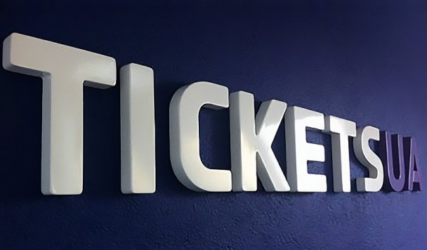 На tickets.ua з’явилась можливість покупки частинами