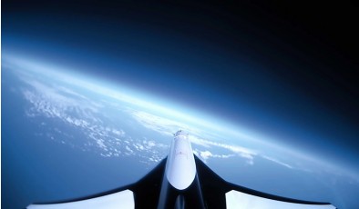 Роботизированный самолет взлетает к границе космоса для слежки за шпионскими спутниками