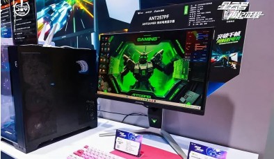 HKC представила первый игровой монитор с частотой обновления 750 Гц