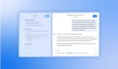 Google представляет функцию «Углубленное обучение» в Gemini