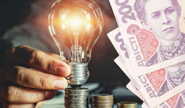 На 60% більше: Ігнатьєв розповів, як зміняться тарифи на електроенергію для українців упродовж трьох років