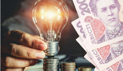 На 60% більше: Ігнатьєв розповів, як зміняться тарифи на електроенергію для українців упродовж трьох років