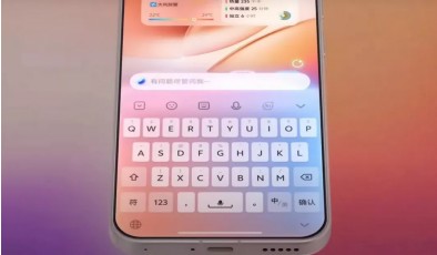 Vivo представила OriginALS 6 — интерфейс Android, который копирует iOS 26