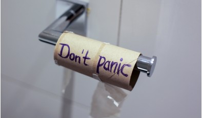 Китайские туалеты заставляют пользователя смотреть рекламу в обмен на туалетную бумагу