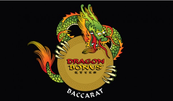 Что такое бонус 