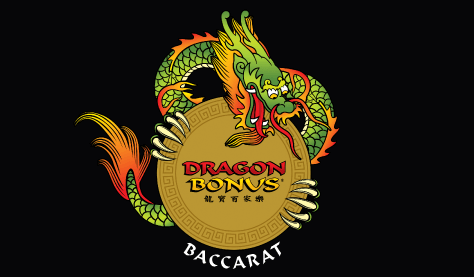 Что такое бонус