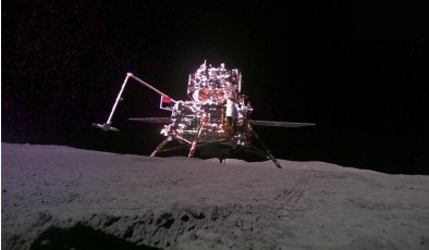 Неожиданная находка: на Луне обнаружили ржавчину