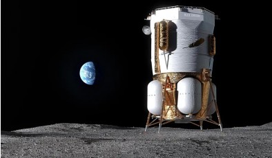 Blue Origin готовит модуль для посадки на южный полюс Луны
