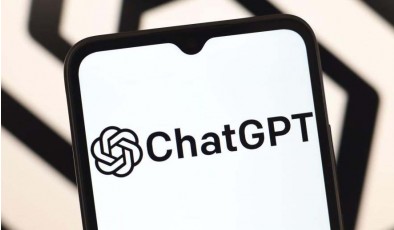 В бесплатной версии ChatGPT появится реклама