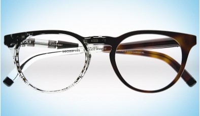 Умные очки понимают расстояние до объекта и сами меняют фокус линз