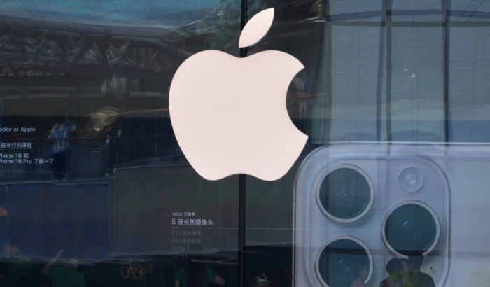 Samsung уже готовит 11 млн OLED-дисплеев для складного смартфона Apple