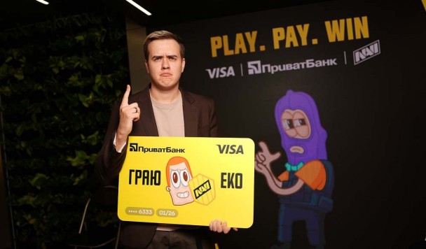 ПриватБанк в ко-партнерстві з Visa та за участю і амбасадорства NAVI запустили першу в Україні геймерську фінансову екосистему