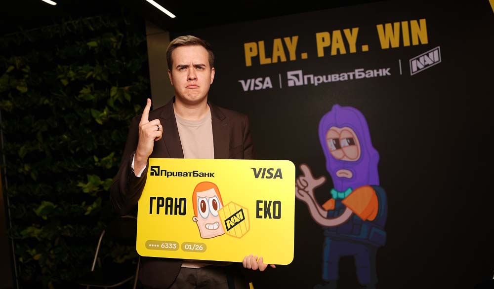 ПриватБанк в ко-партнерстві з Visa та за участю і амбасадорства NAVI запустили першу в Україні геймерську фінансову екосистему