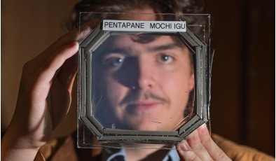 Невидимый теплощит для окон блокирует тепло, но пропускает свет