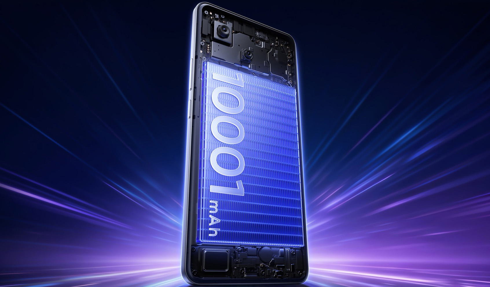 Realme показала смартфон P4 Power 5G с рекордной батареей на 10 001 мА·ч