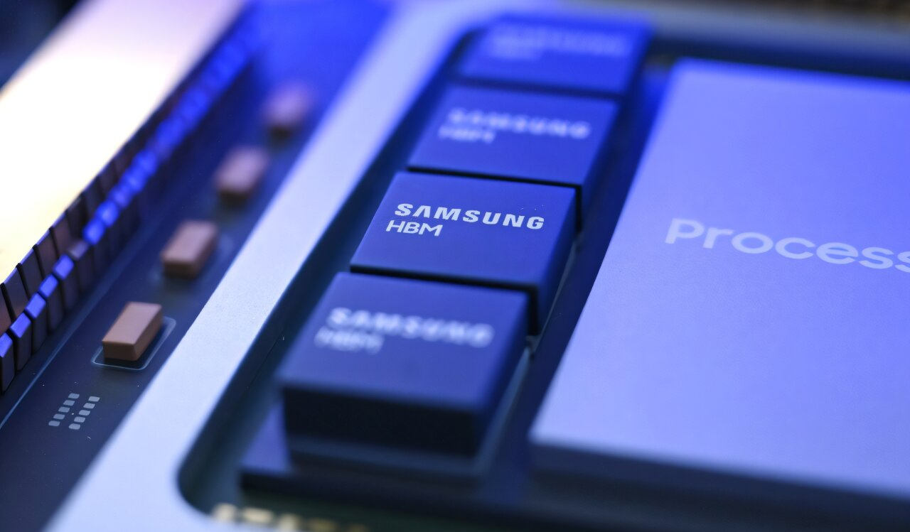 Samsung начала массовый выпуск памяти для центров обработки данных ИИ